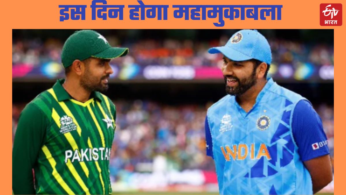 India Vs Pakistan Match