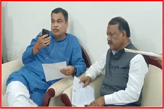 Nitin Gadkari and Rajendra Gavit