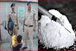 Kullu Police Action on Drug Peddler.