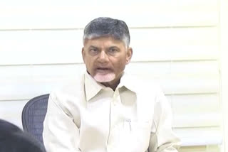 Chandrababu Naidu