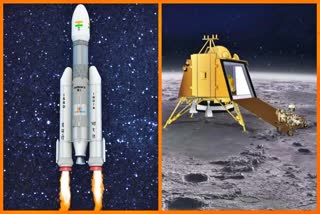 Etv BharatChandrayaan 3