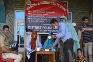 Budgam mental health camp