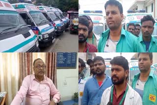 Bokaro Ambulance drivers