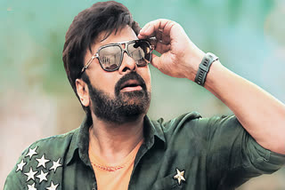 Megastar Chiranjeevi New Movies