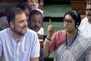 : BJP MP Smriti Irani said, "I object to something. The one who was given the chance to speak before me displayed indecency before leaving. It is only a misogynistic man who can give a flying kiss to a Parliament which seats female members of Parliament. Such undignified conduct was never before seen in the Parliament of the country...,"