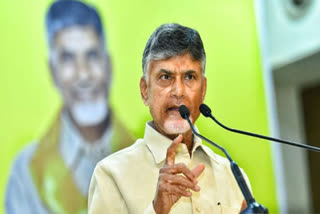 Attempted_murder_case_against_Chandrababu