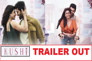 Kushi Trailer OUT