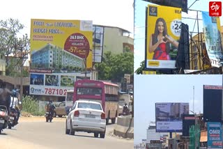 சென்னையில் ஆபத்தை உணராமல் வைக்கப்படும் இராட்சத பேனர்கள்