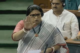 Union Minister Smriti Irani