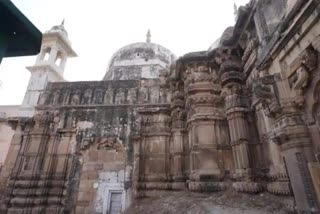 Gyanvapi mosque