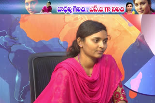 SI Sumalatha interview in Mahabubabad