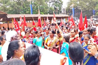 CITU workers Protest