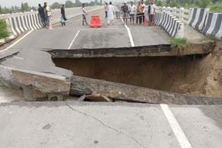 Bridge built on Dhela river collapsed