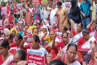 massive protest in guwahati