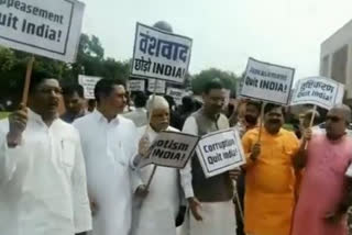 BJP MPs hold 'Quit India' protest on Parliament premises to spite INDIA bloc