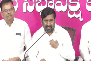 Jagadish Reddy Fire on Congress Party