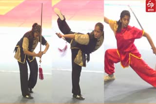 22nd Junior National Wushu Competition