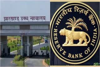 Jharkhand High Court asks RBI for plan to stop cyber fraud in a month