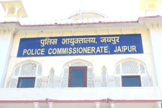 13 drug peddlers arrested in Jaipur who supply drugs to students