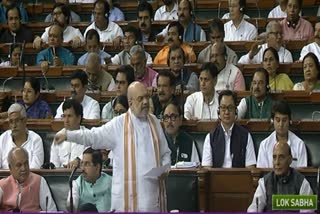 "No confidence motion brought only to create a delusion": Amit Shah in Lok Sabha