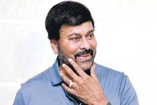 Chiranjeevi