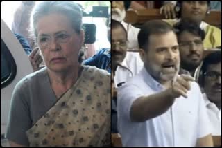 sonia gandhi  Lok Sabha tidbit  Lok Sabha  Rahul Gandhi in Lok Sabha tidbit  Rahul Gandhi  Rahul lashed out at Center in Parliament  Sonia passed notes to Rahul  സോണിയ ഗാന്ധി  പാർലമെന്‍റിൽ കേന്ദ്രത്തിനെതിരെ ആഞ്ഞടിച്ച് രാഹുൽ  സോണിയ ഗാന്ധി  മണിപ്പൂർ കലാപം അവിശ്വാസ പ്രമേയ ചർച്ച  അവിശ്വാസ പ്രമേയ ചർച്ച  ബിജെപിയ്‌ക്കും പ്രധാനമന്ത്രിക്കും എതിരെ  ബിജെപിയ്‌ക്കും പ്രധാനമന്ത്രിക്കും എതിരെ രാഹുൽ  No confidence motion debate