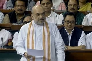 A leader launched 13 times in politics, but failed... : Amit Shah takes  dig at Rahul Gandhi