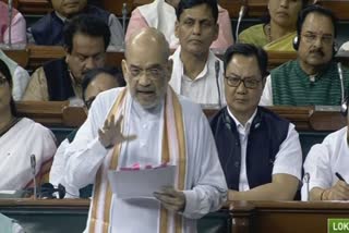 Union Home Minister Amit Shah