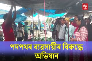 Drive against Street Vendors in Moran