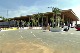 Dog locked in car parked at KIAL terminal