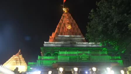 1 crore devotees darshan Baba Mahakal