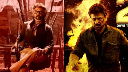 Chiranjeevi Rajinikanth Movies Box Office Clash Bholashankar Jailer