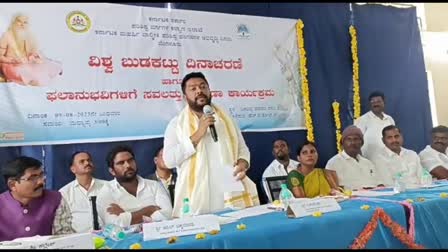 minister-b-nagendra-promised-to-the-tribals-for-land-document-in-mysuru