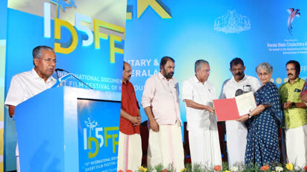 IDSSFK has concluded cm distributed awards  IDSSFK has concluded  ഐഡിഎസ്എസ്എഫ്കെ  International Documentary Short Film Film Festival  രാജ്യാന്തര ഡോക്യുമെന്‍ററി ഹ്രസ്വ ചിത്രമേള  Chief Minister Pinarayi Vijayan  ജ്യാന്തര ഡോക്യുമെന്‍ററി സമാപന സമ്മേളനം  IDSSFK Closing session  IDSSFK completed  IDSSFK awards