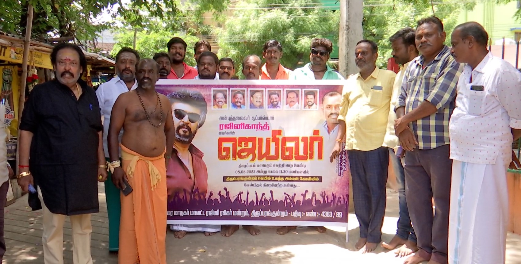 Rajinikanth's fans offer prayers at Thiruparankundram temple