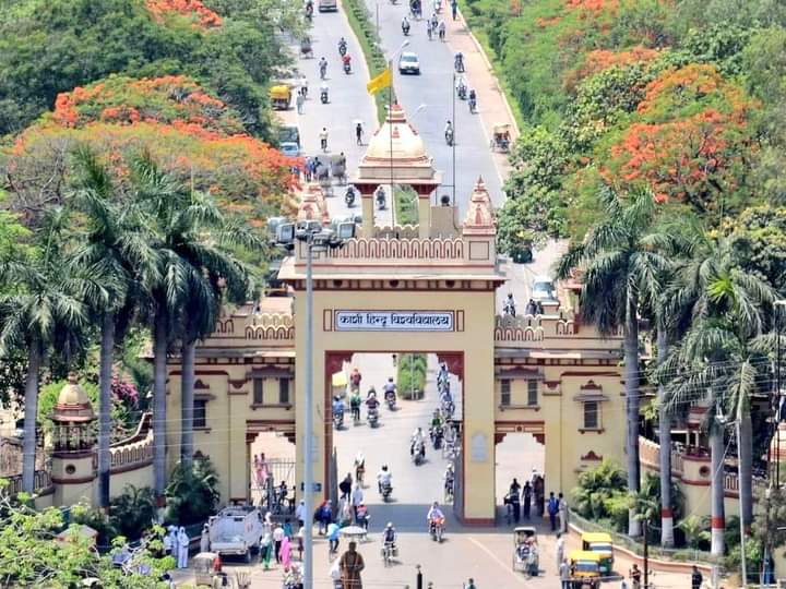 Vishwanath Temple