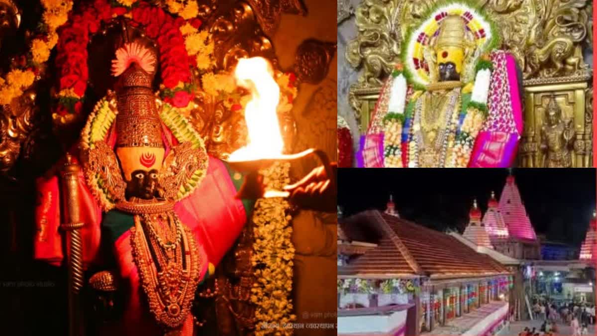 Kolhapur Mahalaxmi Temple