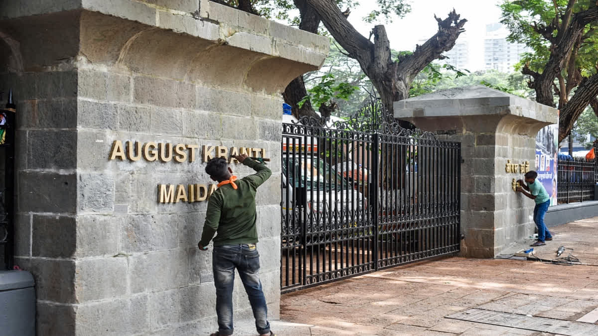 August Kranti Diwas remembering the freedom fighters and quit India movement