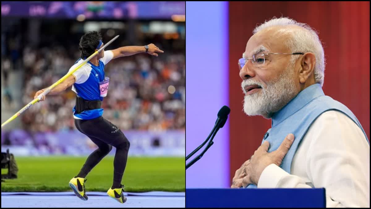 Neeraj Chopra and PM Modi