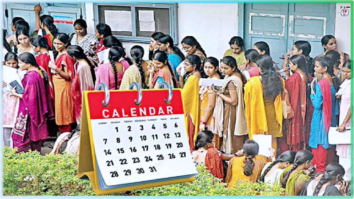 Telangana Job Calendar Alert