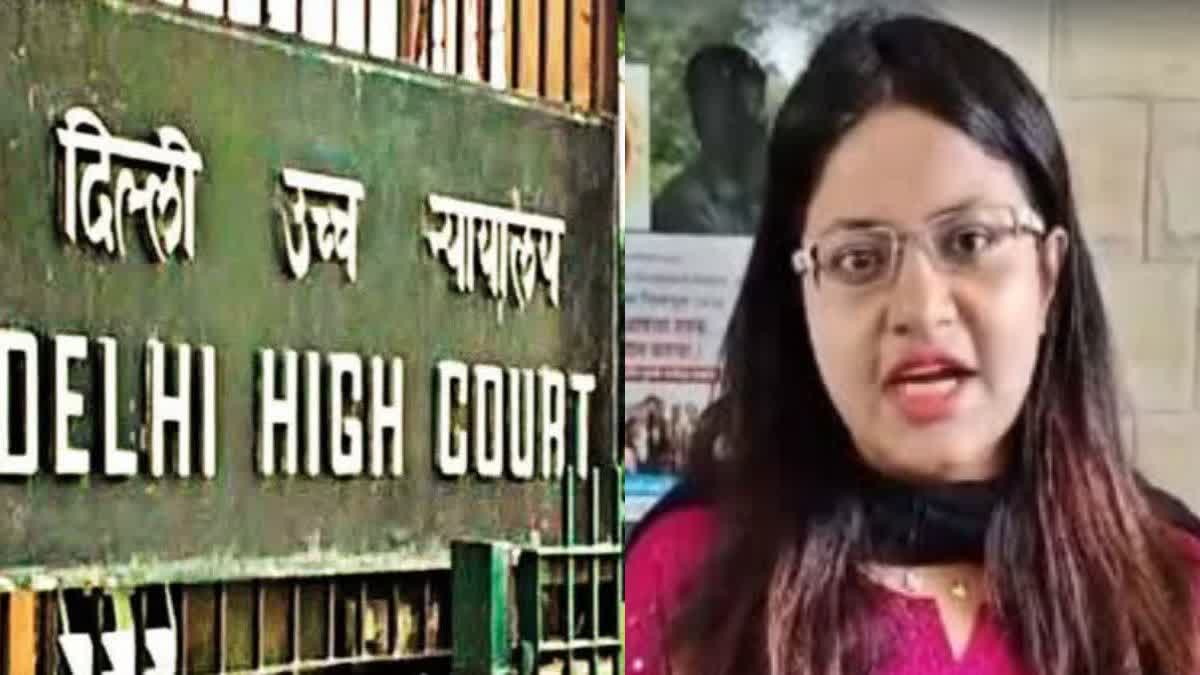 Pooja khedkar Delhi Highcourt