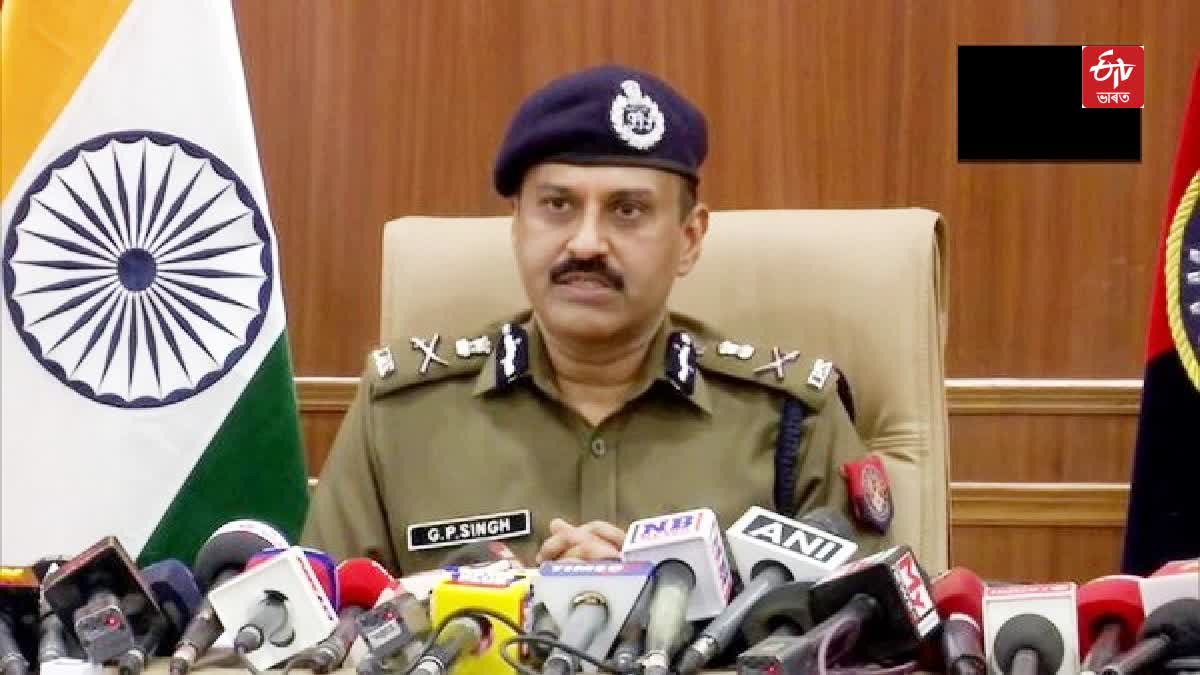 ASSAM DGP ON BANGLADESH VIOLENCE