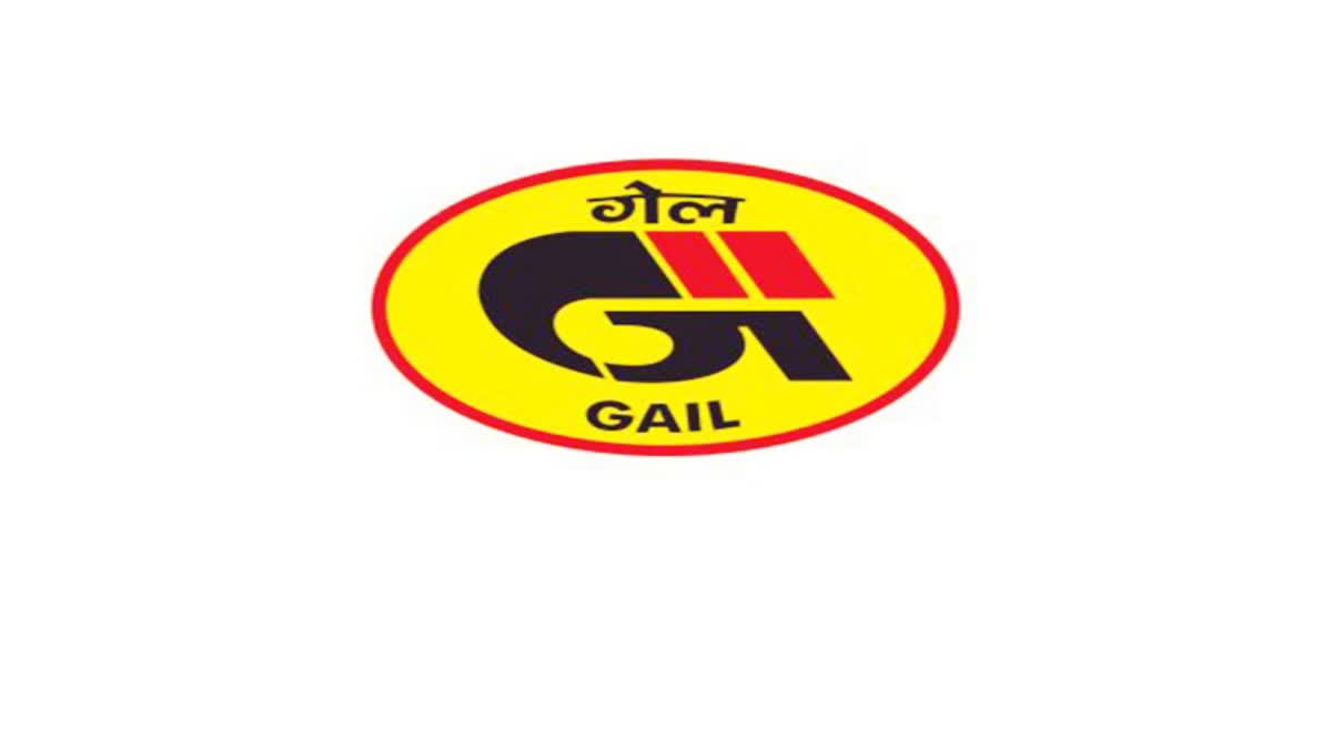 GAIL Recruitment 2024