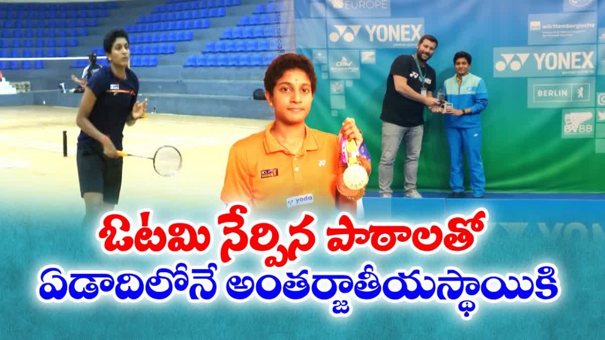 vijayawada_surya_charisma_skillful_badminton_girl