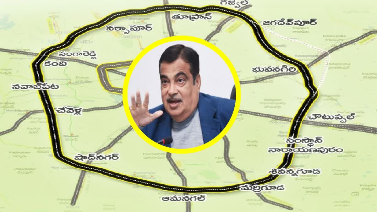 Nitin Gadkari On Regional Ring Road