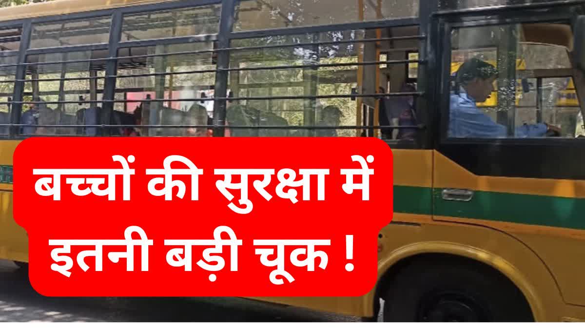 Unfit buses running in Ghaziabad