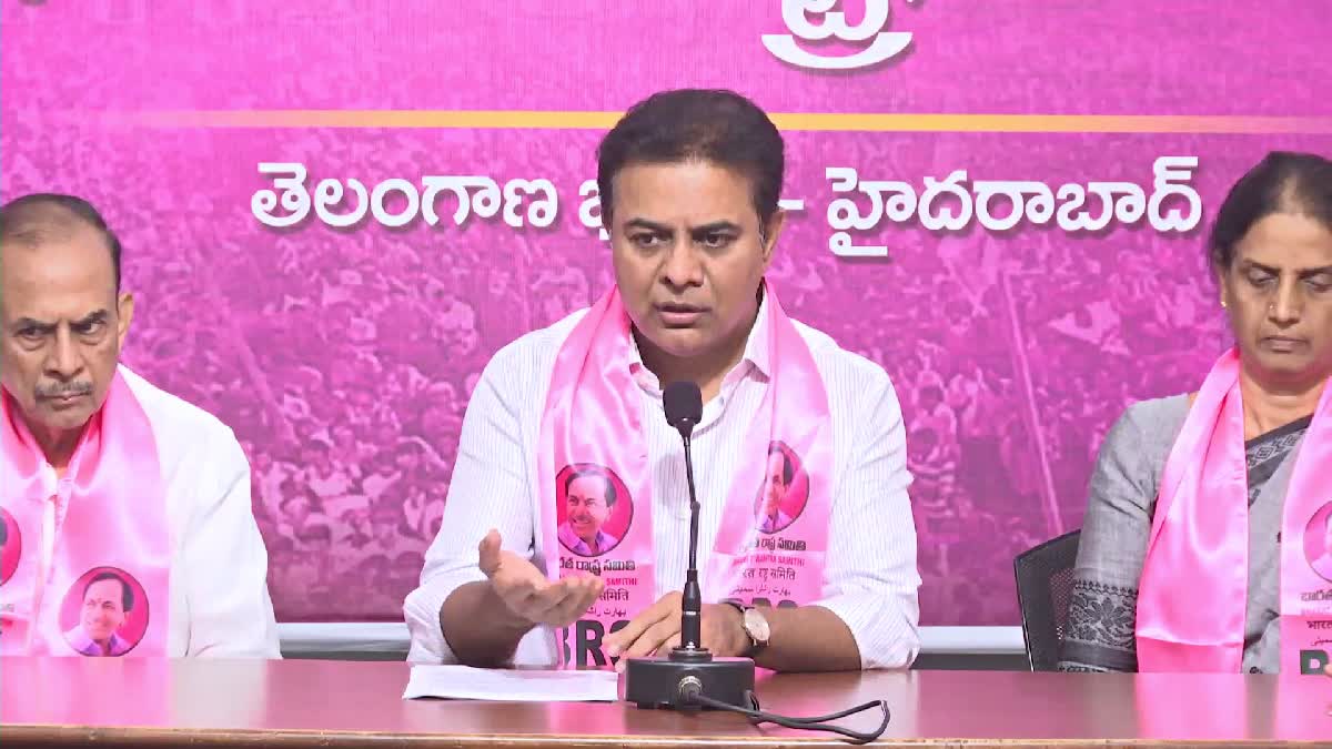 KTR Comments On Congress Party