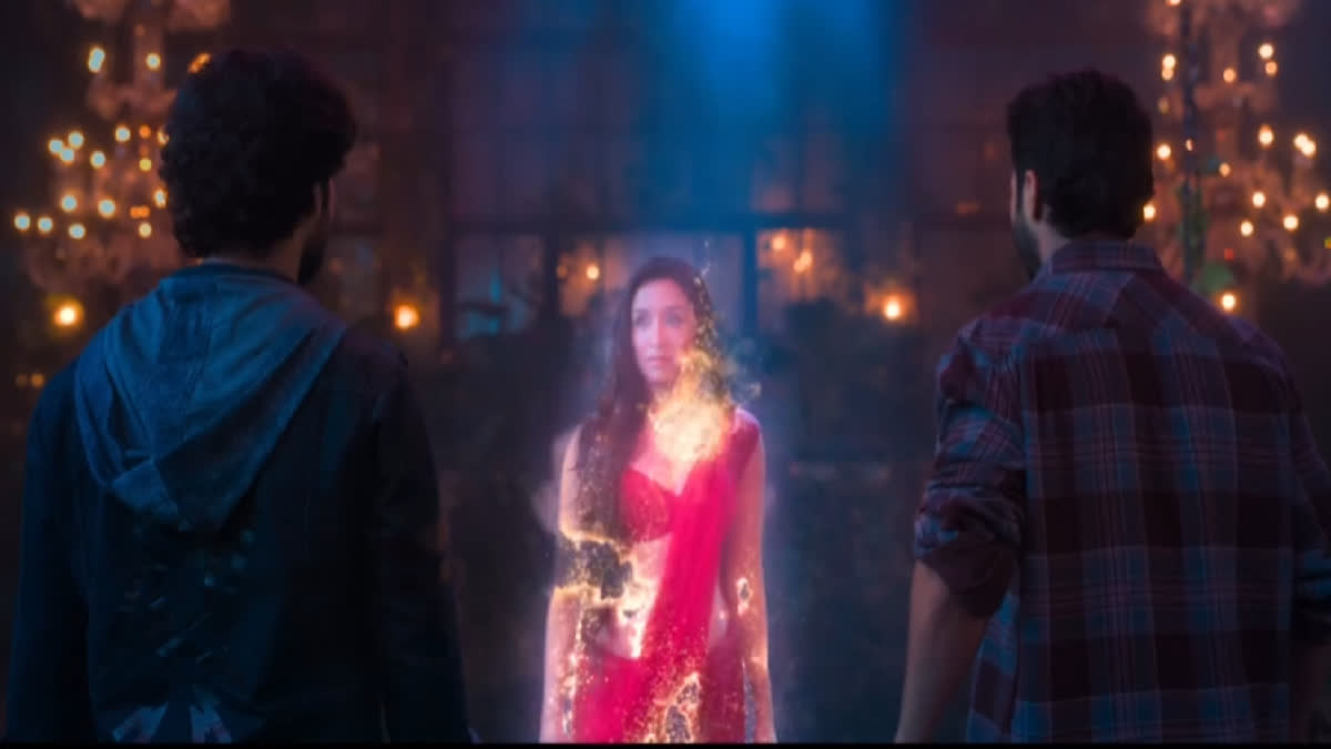 Khoobsurat Song From Stree 2