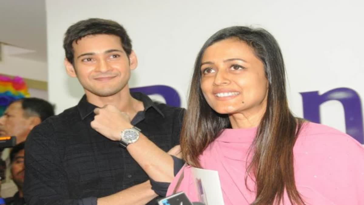 Life with You Is a Blockbuster: Namrata Shirodkar Shares Romantc Note on Mahesh Babu's Birthday