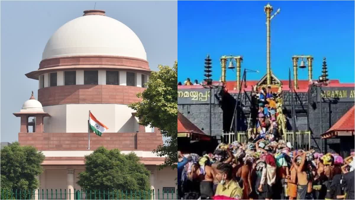 RESERVATION SABARIMALA MELSHANTI  SUPREME COURT SABARIMALA  ശബരിമല മേല്‍ശാന്തി നിയമനം  സുപ്രീംകോടതി ശബരിമല ബ്രാഹ്മണ സംവരണം